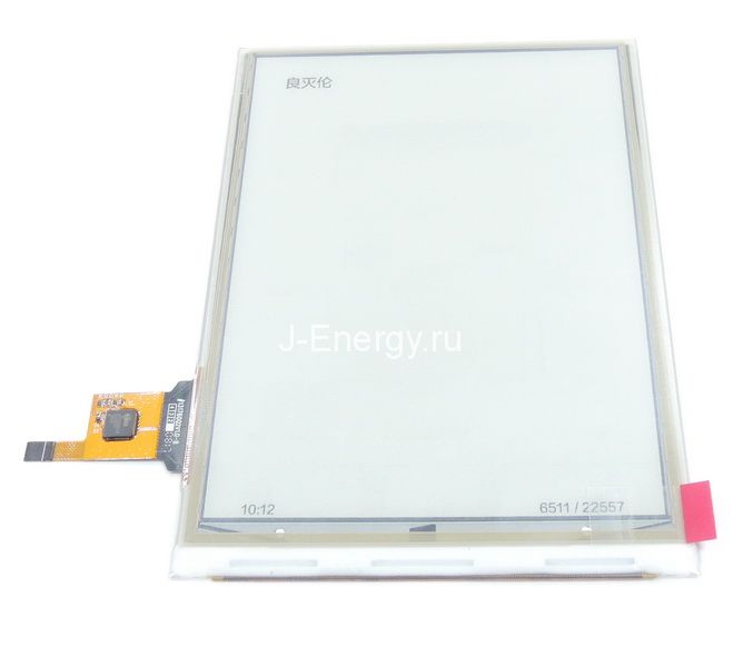 Дисплей для электронной книги 6" ED060SD1 с тачскрином