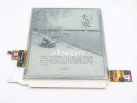 Дисплей для электронной книги 6" ED060XC3 (LF) (1024×758) с тачскрином и подсветкой 10 pin