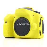 Силиконовый чехол для фотоаппарата Canon EOS 80D (цвет желтый)