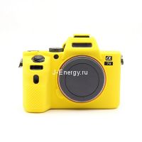 Силиконовый чехол для фотоаппарата Sony Alpha ILCE-7MII (цвет желтый)