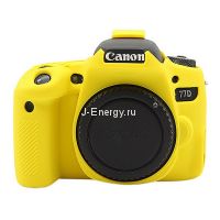Силиконовый чехол для фотоаппарата Canon EOS 77D (цвет желтый)