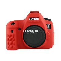Силиконовый чехол для фотоаппарата Canon EOS 6D (цвет красный)
