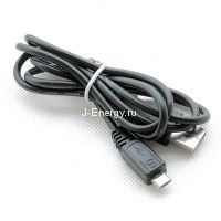 USB кабель Sony VMC-MD4