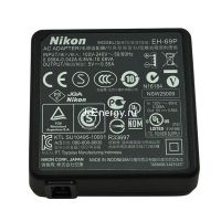 Зарядное устройство Nikon EH-69 (сетевой адаптер)