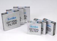 Светофильтр Kenko UV 55 mm (ультрафиолетовый фильтр)