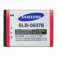 Аккумулятор Samsung SLB-0837 (B)