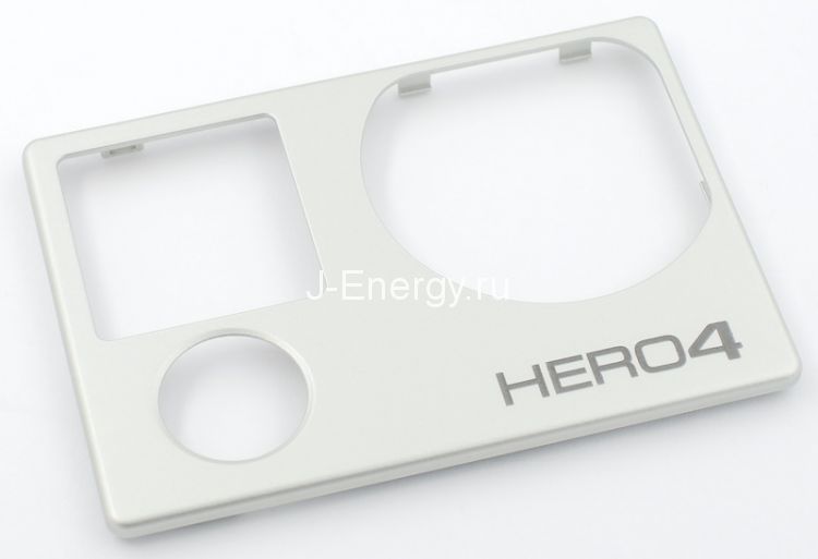 Передняя панель Hero 4 Silver