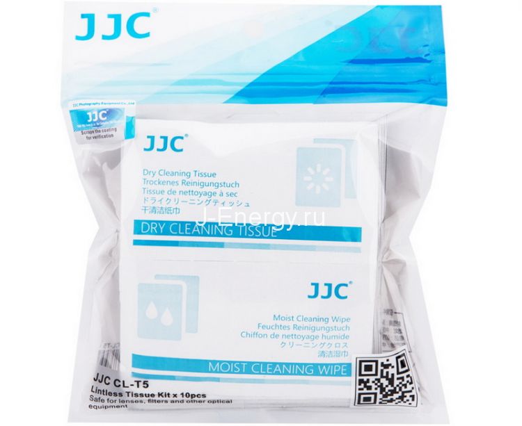 Салфетки JJC CL-T5 для чистки оптических поверхностей 10 сухих + 10 влажных