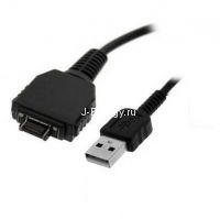 USB кабель Sony VMC-MD1